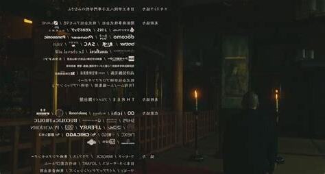 殘穢 不可以住的房間